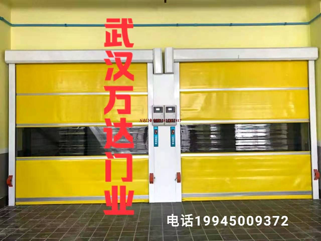 措勤柔性大门