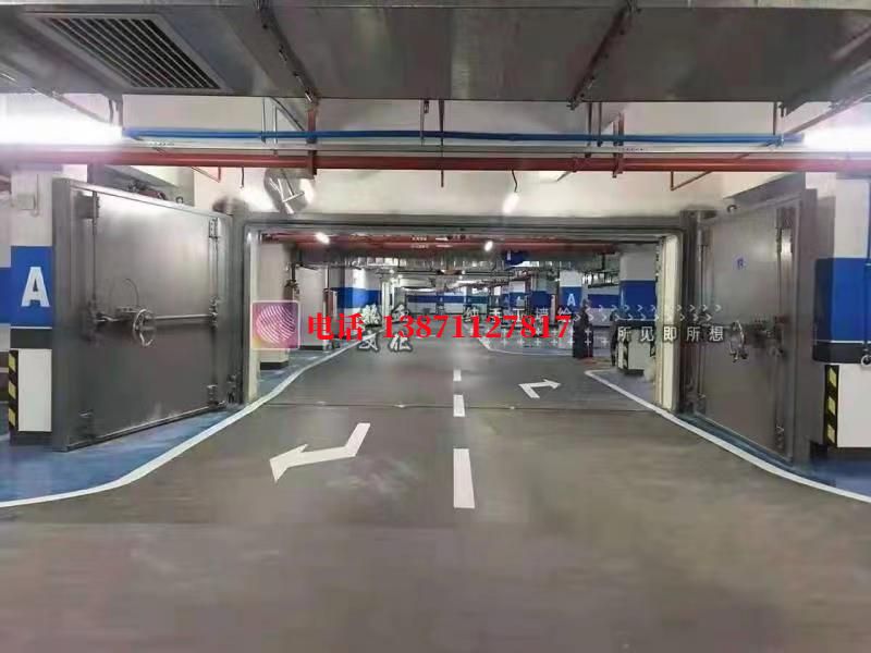 措勤密闭防护门